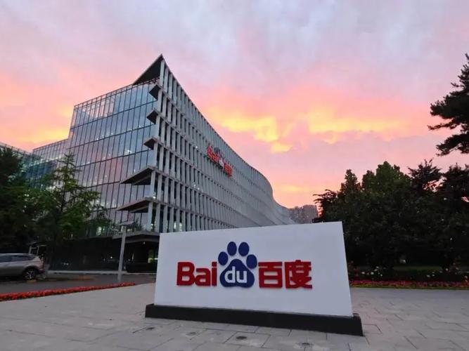 雷递网 传递有价值的互联网商业信息